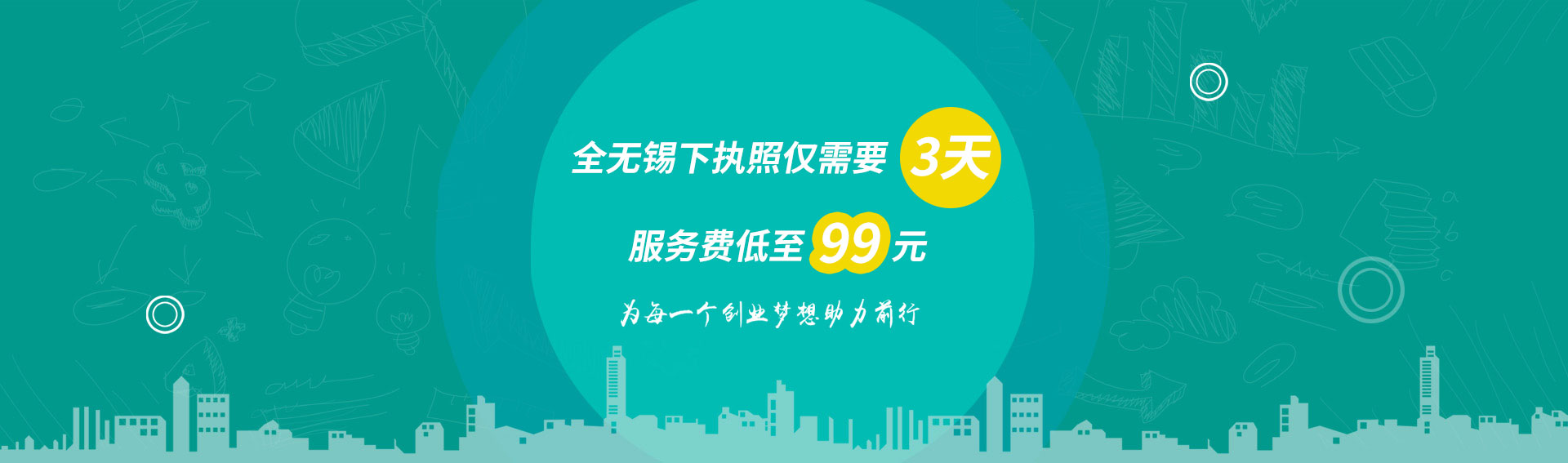 &#24179;&#21338;&#22312;&#32447;&#24179;&#21488;&#45;&#24179;&#21338;&#65288;&#20013;&#22269;&#65289;