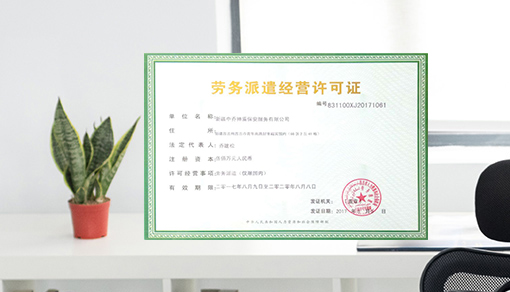 &#24179;&#21338;&#22312;&#32447;&#24179;&#21488;&#45;&#24179;&#21338;&#65288;&#20013;&#22269;&#65289;
